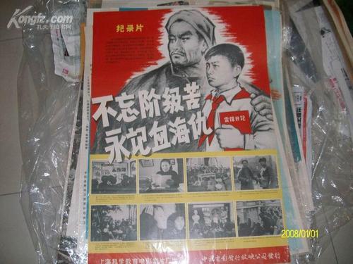 肯塔基州身份证怎么购买
