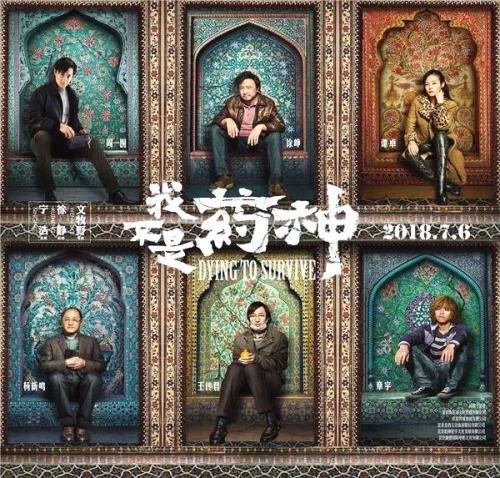 九州国際大学学信网认证办理