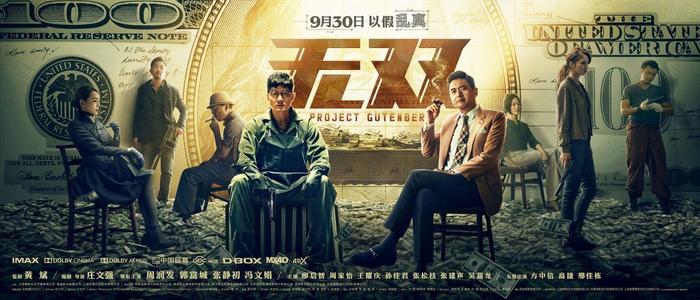 雷根斯堡应用技术大学会计文凭证书